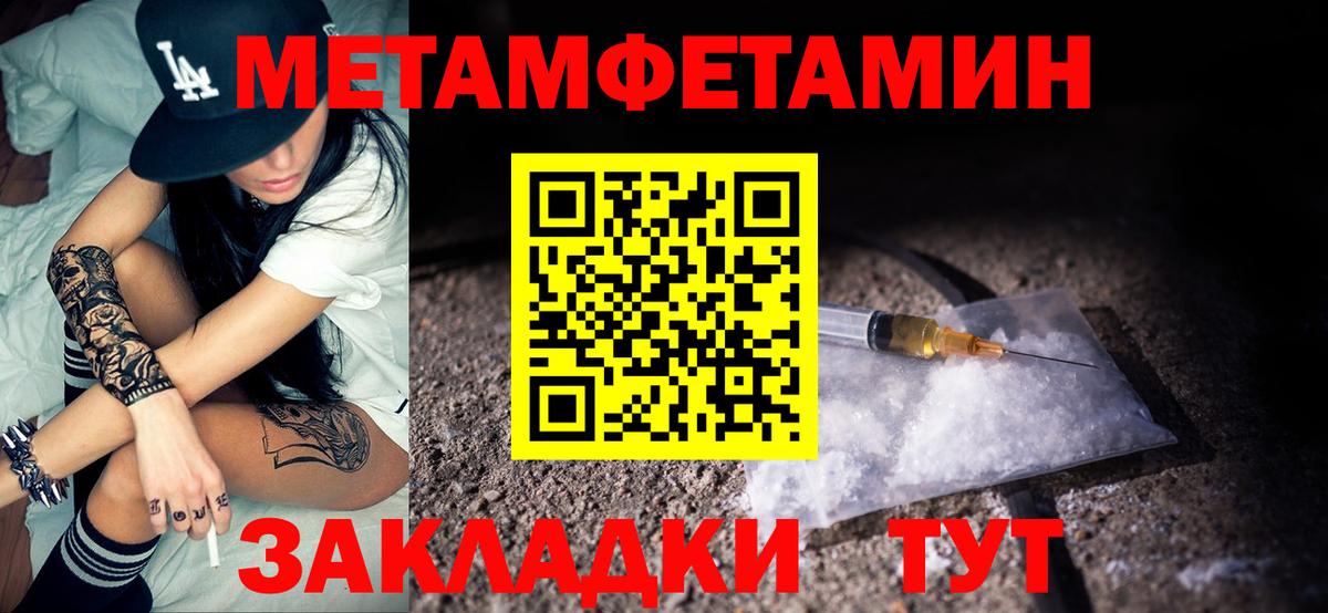 АМФ  АМФ 97%  Вход с VPN  Азов 