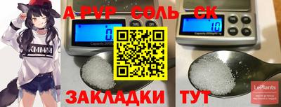 герыч Изобильный