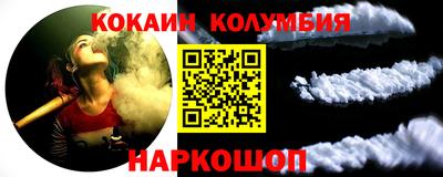 амф Ипатово