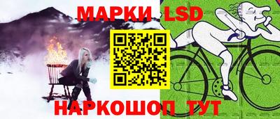 герыч Изобильный