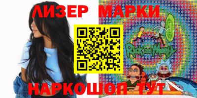 гашишное масло Ирбит