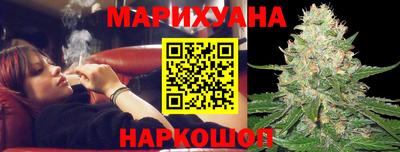 герыч Изобильный