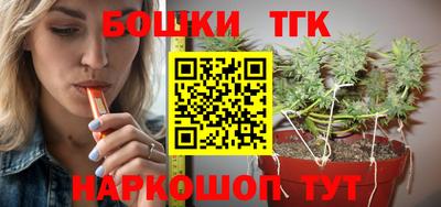 амф Ипатово