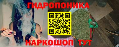 амф Ипатово