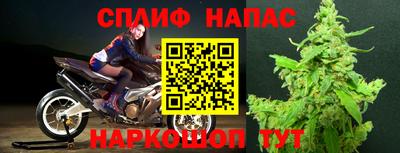 гашишное масло Ирбит