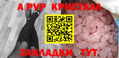 гашишное масло Ирбит