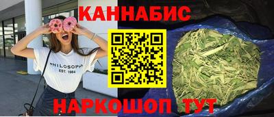 амф Ипатово