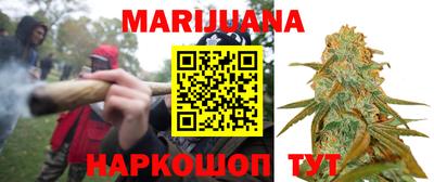 амф Ипатово