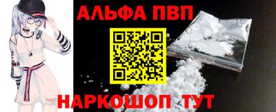 герыч Изобильный