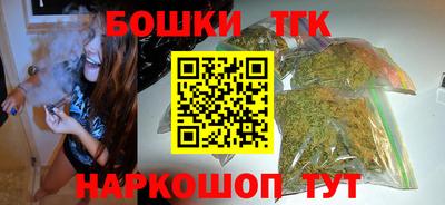 амф Ипатово