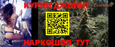 амф Ипатово