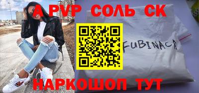 гашишное масло Ирбит