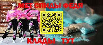 гашишное масло Ирбит