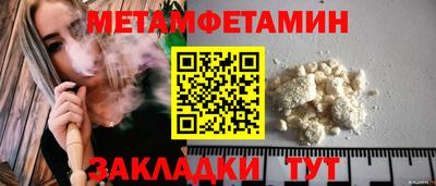 герыч Изобильный