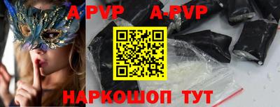 герыч Изобильный