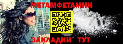 гашишное масло Ирбит