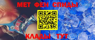 герыч Изобильный