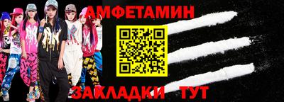 гашишное масло Ирбит