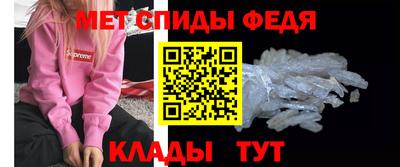 гашишное масло Ирбит