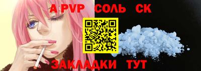 гашишное масло Ирбит