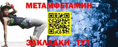 герыч Изобильный