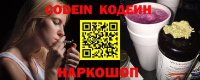 герыч Изобильный