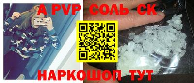 герыч Изобильный