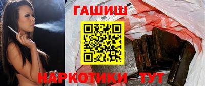герыч Изобильный