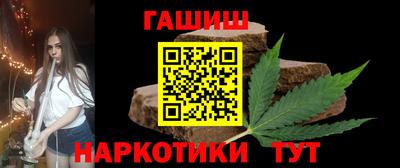 герыч Изобильный