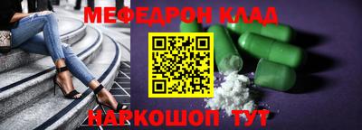 гашишное масло Ирбит