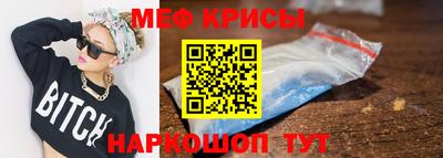 гашишное масло Ирбит