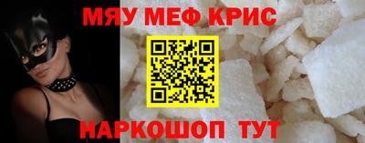 гашишное масло Ирбит