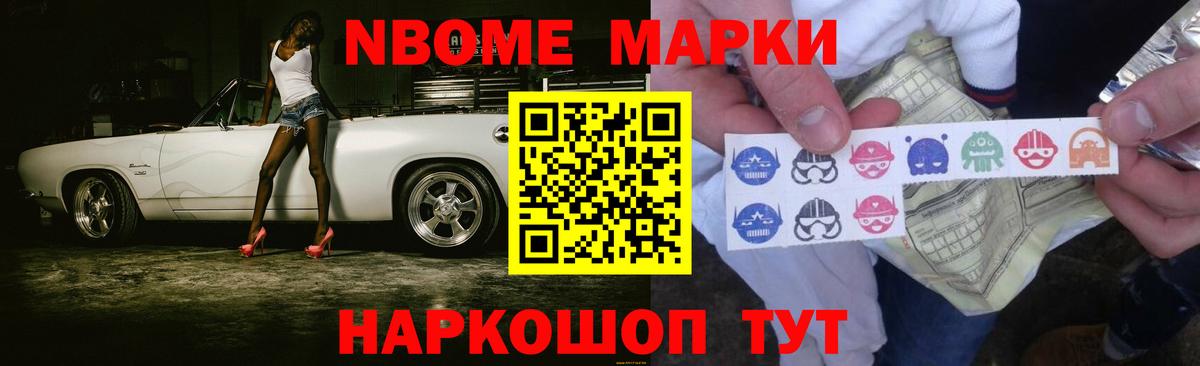Азов  Лсд 25 экстази ecstasy  ЛСД экстази ecstasy  Лсд 25 экстази  Вход с VPN 
